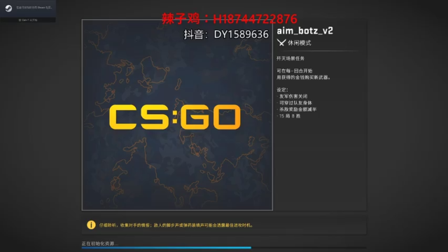 杀15人，助攻7人，轻松赢得比赛