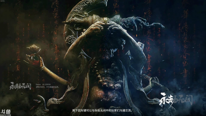 【2021-06-16 17点场】魔音糯米：【0616】未来掌握在自己手里加油宝贝们