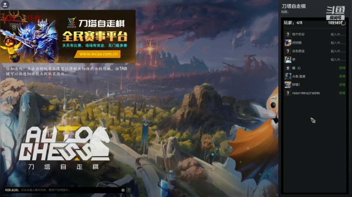 【2021-06-13 23点场】囧啥都不懂雪诺：适度游戏益脑沉迷游戏伤身 1691137