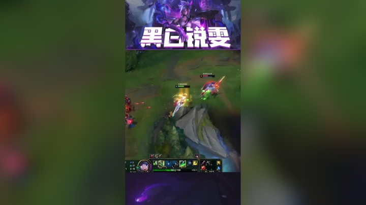 青山长伴绿水锐雯祝噶人们端午快乐