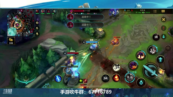 【2021-06-16 12点场】兆敢：宗师级上单 制霸上路