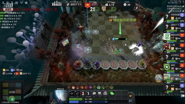 【2021-06-15 00点场】囧啥都不懂雪诺：适度游戏益脑沉迷游戏伤身 1691137