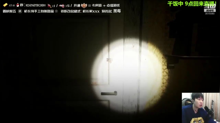 玩了两次都放弃的游戏，太离谱了，下次不玩这个游戏了