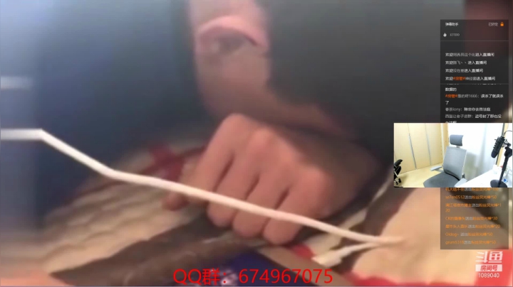 【2021-06-16 00点场】ow小青蛙：来聊下男女感情问题