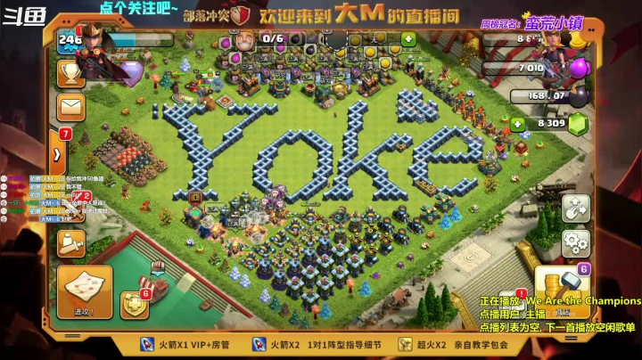 【2021-06-16 00点场】zzz大M丶：活动图不会过？速来看 双倍亲密度~