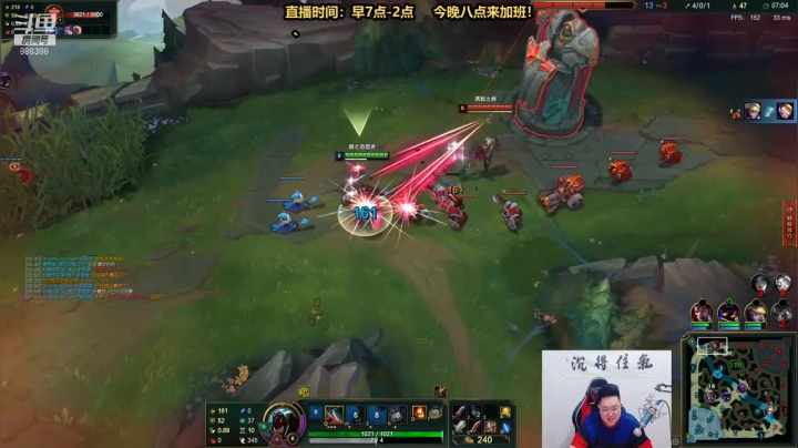 主播狮子狗21-0，疯狂输出虐泉乱秀，拿下比赛