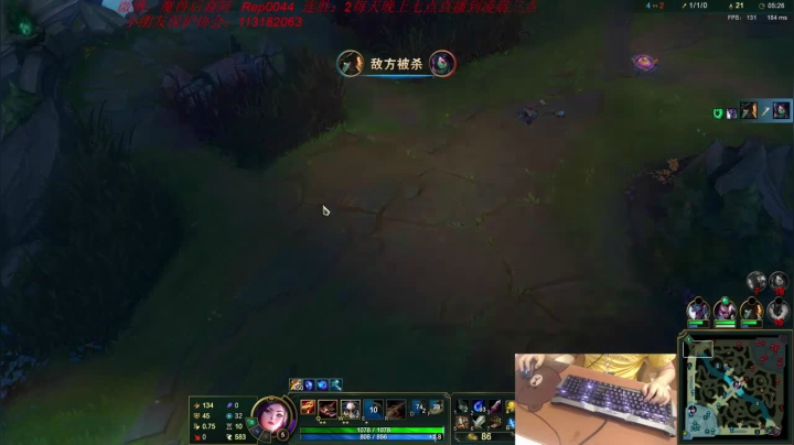 魔獸后裔拿到凯特琳，注定轻松拿下游戏 ，16分钟再次给对面打投降