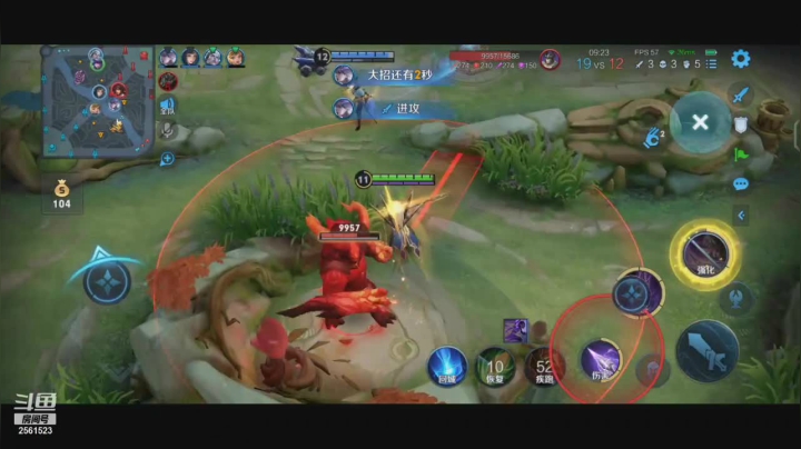 【2021-06-10 20点场】冲酱ccc：巅峰连胜冲冲冲 2561523