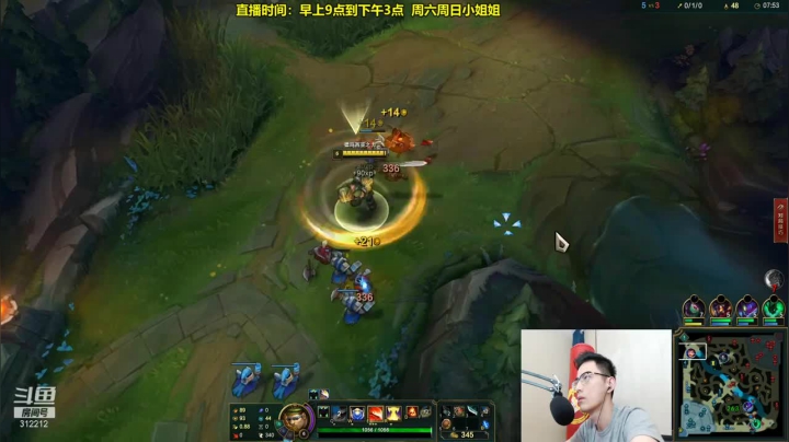 堵在呆妹泉水门口转圈，这是什么样的盖伦才可以做的到