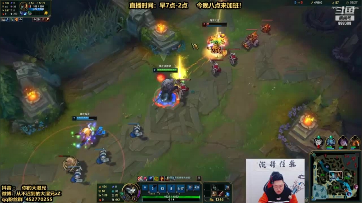 大湿兄狮子狗大杀四方，21杀吊打对面，拿下比赛