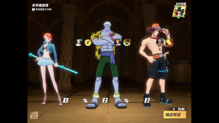 【2021-06-15 20点场】晴天冰淇淋c：【船长格斗大赛总决赛】