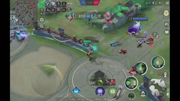 不吃鱼的神操作与神队友19