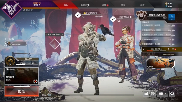 【2021-06-15 23点场】阿枫ovo：那我播啥呢 6451731
