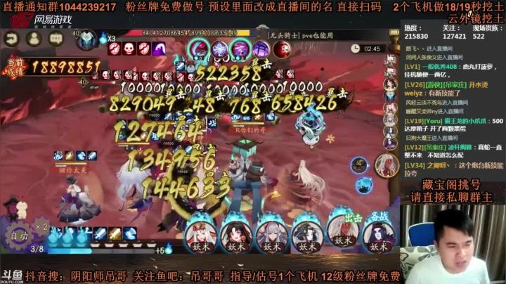 超强卡组开荒武士之灵，伤害爆炸，轻松拿下