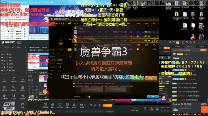 【2021-06-15 18点场】农夫果汁有点酸：十殿阎罗【直播】Z6搞一搞。