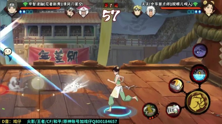 看到了没有，从秘卷开始，玩的就是套路了