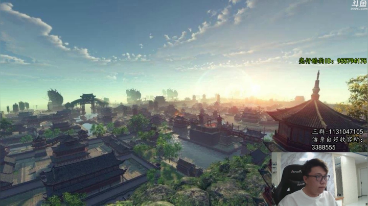 【2021-06-10 19点场】太亮丶：初赛随便搞搞啦
