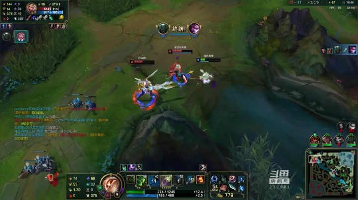 主播带领冲锋高地，直接反杀对面，一举拿下胜利