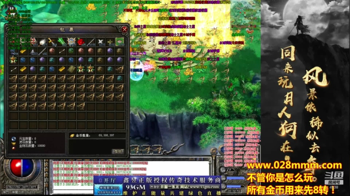 【2021-06-15 21点场】玩个犊子：开心就好~最近略忙略累..