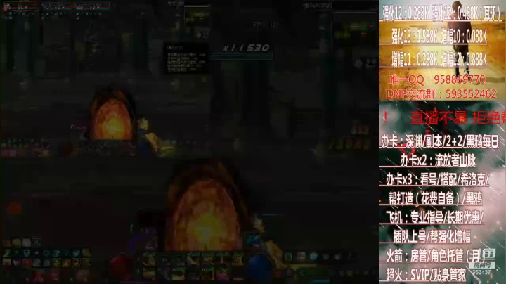 【2021-06-15 23点场】软Lan：在线打工~~~