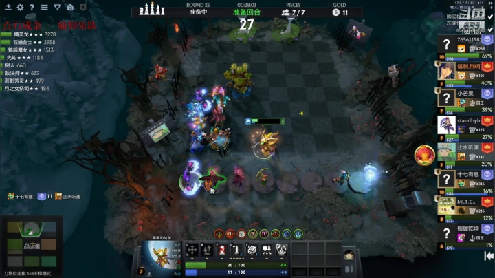 【2021-06-15 20点场】囧啥都不懂雪诺：适度游戏益脑沉迷游戏伤身 1691137