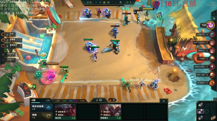 【2021-06-16 12点场】初音未来灰飞：1300冲1400分！