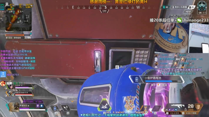 【2021-06-15 23点场】风神丷：1070主播  点点关注