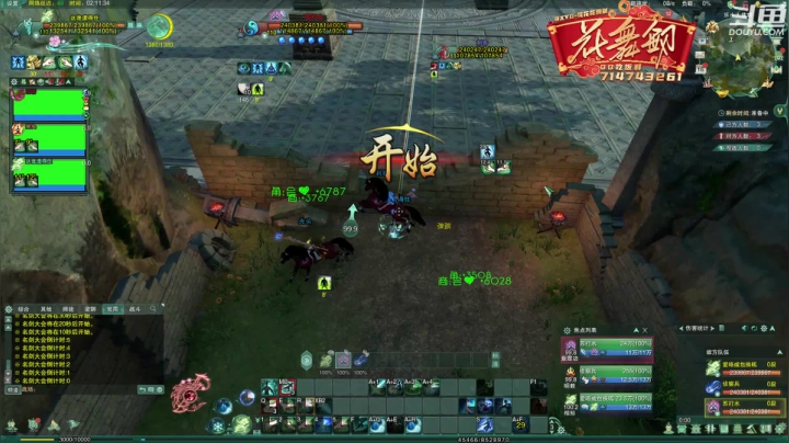 【2021-06-16 01点场】花舞剑：奶毒2400散排刷币？