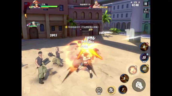 【2021-06-14 07点场】晴天冰淇淋c：【船长格斗大赛总决赛】