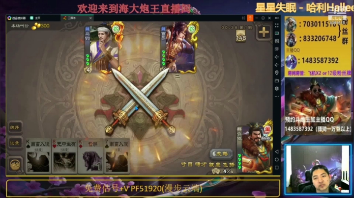 大象很厉害吧，没想到吧