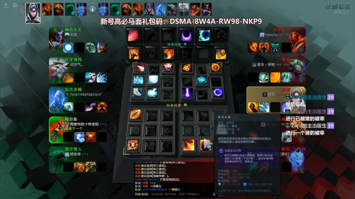 【2021-06-15 01点场】老农周德华：【德华炸鱼社】直播飞升！开荒神器！