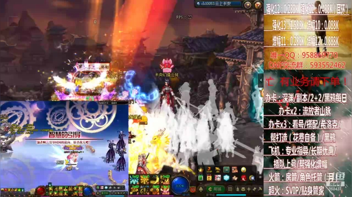 【2021-06-14 20点场】软Lan：在线打工~~~