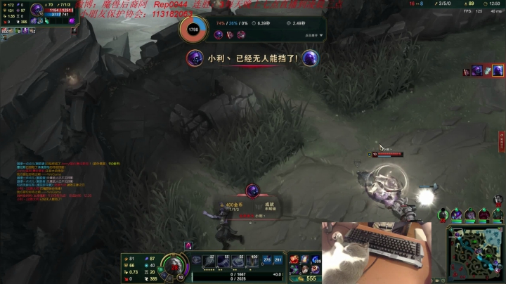 【2021-06-16 19点场】魔獸后裔：5000血皎月根本死不掉