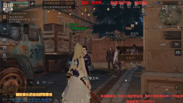 【2021-06-16 18点场】筱狐言：备战暑假区
