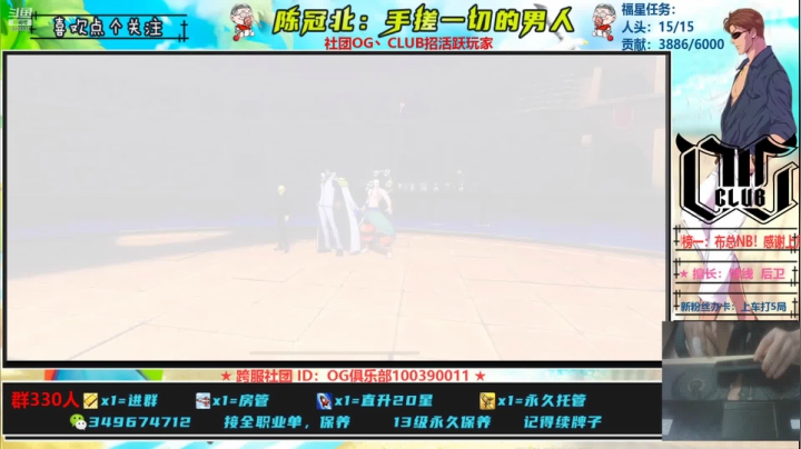 【2021-06-14 02点场】陈冠北c：【GPS冠北】身残志坚！