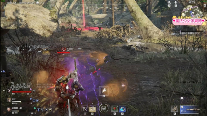 【2021-06-16 19点场】果小果是个弟弟：果小果：今天可以玩永劫无间啦~