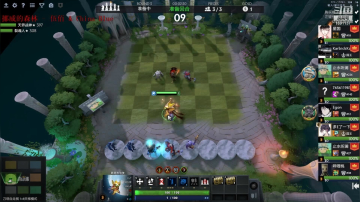 【2021-06-15 02点场】囧啥都不懂雪诺：适度游戏益脑沉迷游戏伤身 1691137