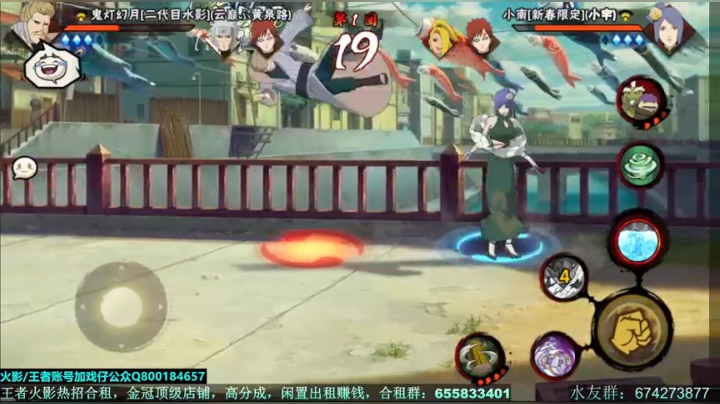 【2021-06-15 21点场】VanGogh浪子：浪子：剑神第三页，爱老婆