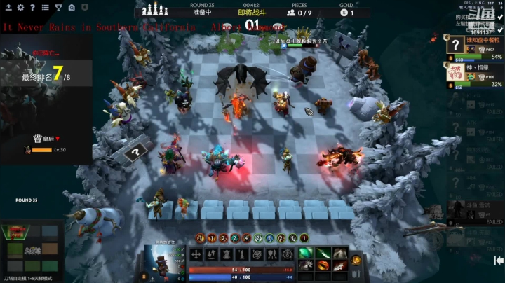 【2021-06-13 19点场】囧啥都不懂雪诺：适度游戏益脑沉迷游戏伤身 1691137