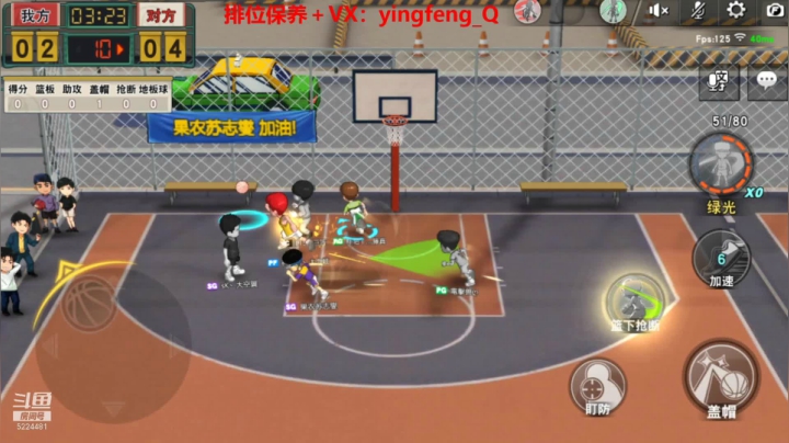 【2021-06-15 23点场】樱枫丶Q：总算回来了