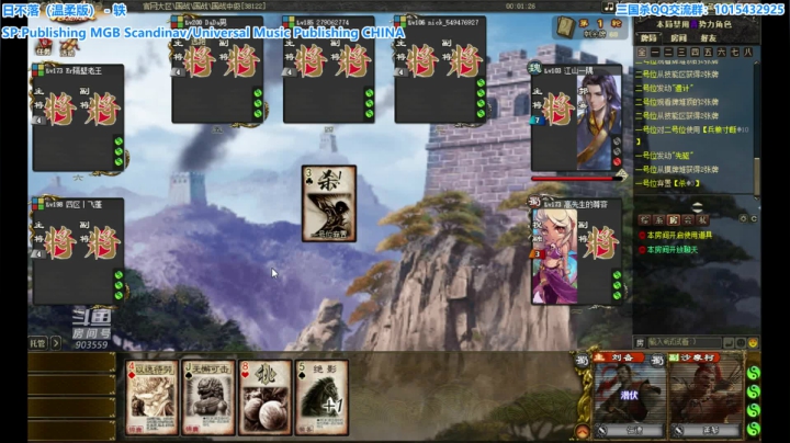 【2021-06-14 19点场】一个老司机丶：六月·雨季