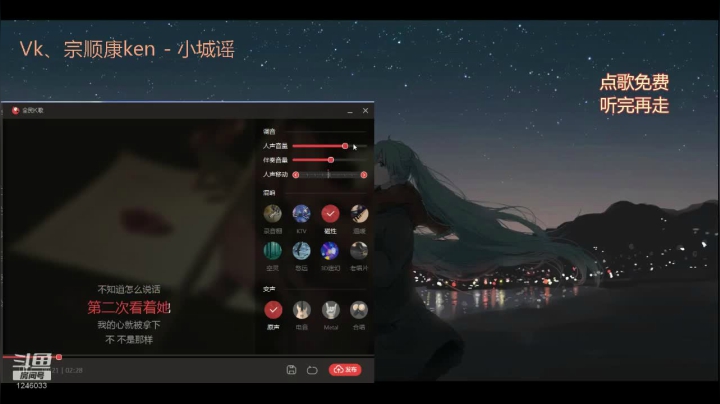 2019的钙宝