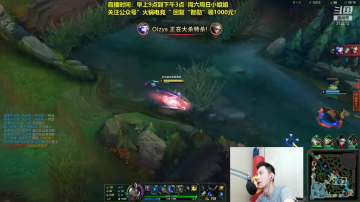 中单凯隐26杀带队友获得游戏胜利，几波单杀值得反复观看