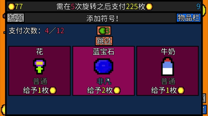 【2021-06-15 23点场】芒果不太C：芒C：花子哥，永远滴神！