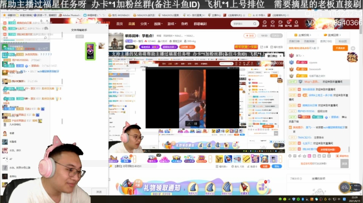 【2021-06-15 21点场】KC丶甜瓜：单排战神：学着点！
