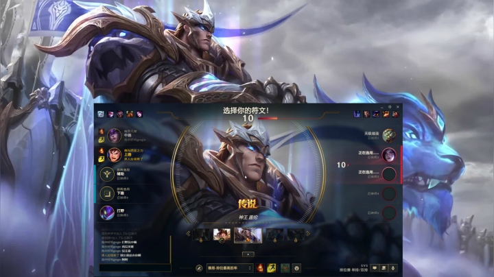 【2021-06-15 18点场】店长盖伦：多练练上单了 没挺近了