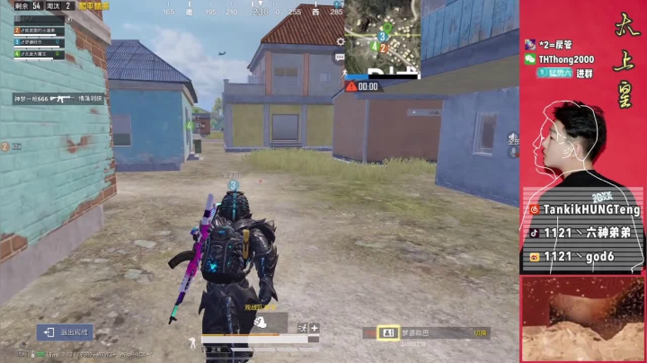 【2021-06-16 11点场】六神弟弟Tht：[天花板】车队猛摇猛杀！