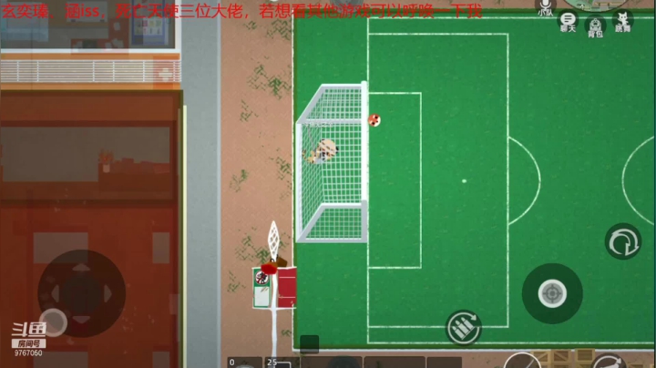 【2021-06-13 15点场】无之至：随意玩一下 9767050