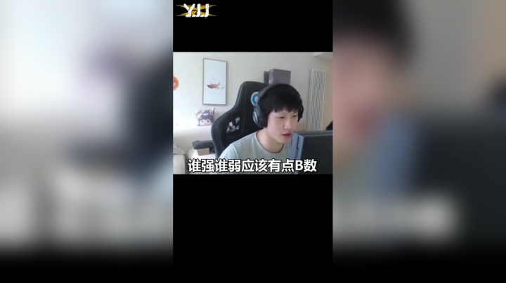 新显示器爽啊