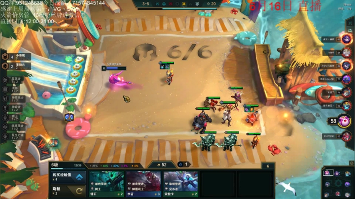 【2021-06-16 18点场】初音未来灰飞：1100分冲1200分